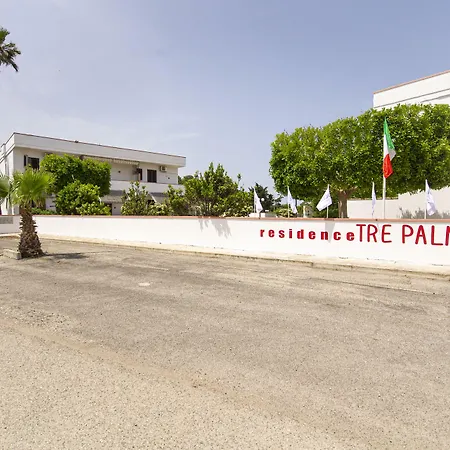 公寓式酒店 Tre Palme - Localo 3*